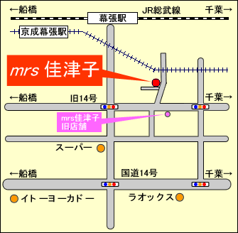 手作り小物Mrs佳津子の地図