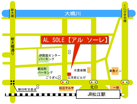 AL SOLE【アル　ソーレ】の地図