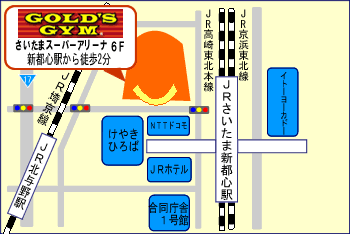 ゴールドジムさいたまスーパーアリーナの地図