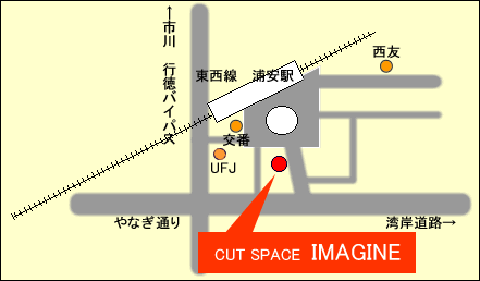 ｃｕｔ　ｓｐａｃｅ　ＩＭＡＧＩＮＥの地図
