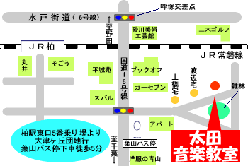 太田ピアノ教室の地図