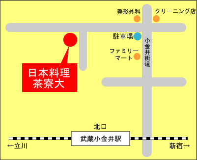 日本料理　茶寮大の地図