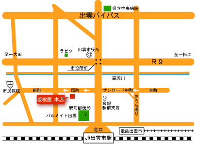 宿禰餅本舗　坂根屋　の地図