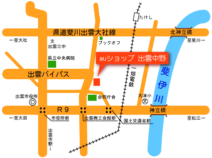 auショップ　出雲中野の地図
