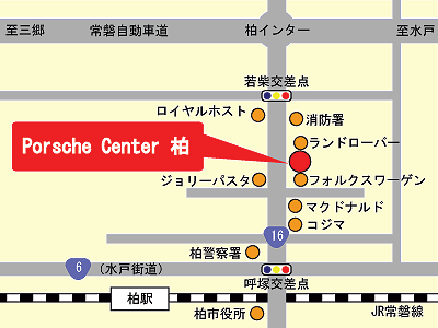 ポルシェセンター　柏の地図