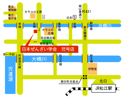 日本ぜんざい学会　弐号店の地図