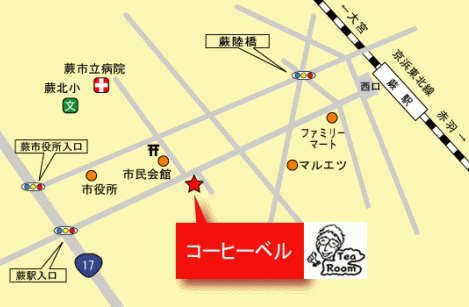 コーヒーベルの地図