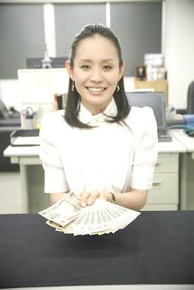 貴金属・金・プラチナ・金貨・メダル・指輪・ネックレス買取  吉祥寺店 三鷹 小金井 国分寺 石神井 田無  西東京 調布 府中