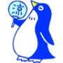 夏バテしない！？　その２