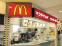 イズミヤ専門店街からのお知らせ　加盟店ご案内　マクドナルド枚方イズミヤ店　【ファーストフード】