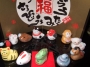 本日 ３日　より営業いたします　(*^。^*)