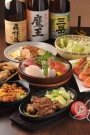 新年会はおまかせ！！　「まいぷれ見た」で3,980円が2,980円！！　南行徳の人気店