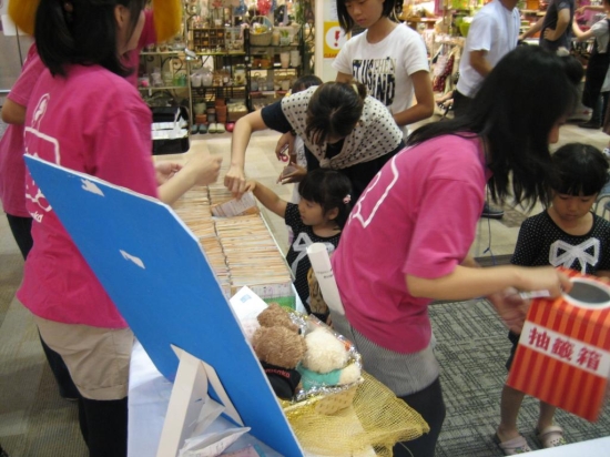 ★ノッティー通信★【いよいよ感謝祭＆ポイントカードＷチャンス抽選会です】
