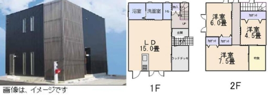 新築貸戸建＠佐賀市嘉瀬町扇町 【佐賀の不動産・TOMカンパニー】