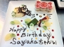 これ無料です／県庁近くのカフェ