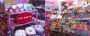 求人情報！　川口市・蕨市（錦町）・さいたま市で仕事探している方は必見！　カワイイ雑貨のお店でお仕事初めて見ませんか？