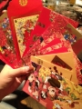 旧正月。