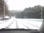 雪と凍結路