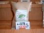 ポカポカ温感　あったまっ茶った（＊＾ｏ＾＊）
