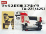 貴金属買取りのお客様ＢＯＸティッシュ5個プレゼント♪引き出しの奥に眠っているジュエリーございましたらどんどんお持ち下さい！！その場ですぐに現金お支払い！！古酒＆洋酒買取強化中！（*^_^*）♪