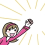 大切な日のとっておき漢方はコレ！！