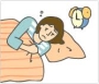 不眠症改善