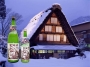 にごり酒の紹介です。