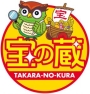 北千住店－買取専門店ー「宝の蔵」　金・プラチナ買取　ダイヤモンド買取　パール製品買取　ブランド品買取　携帯買取　切手買取　千住　綾瀬　亀有　梅島　隅田　松戸　葛飾　