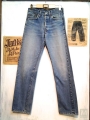 「Levi's 501 Red Line（赤耳）」竪町MAGICで販売中！ビンテージジーンズとオリジナルＴシャツなら当店へ！TEL.076-262-1331