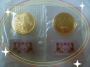 古いお金・古紙幣・記念硬貨・古銭・記念メダル高価買取！テレカ・切手・金券・金（ｋ18・ｋ24・Pt・Pm・Ag）・ダイヤ・銀などの貴金属、高級ブランド品も強化買取中！丁寧に査定致します！名古屋でのお買取は金山駅より徒歩3分の当店へ★