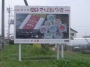 来週はもうゴールデンウィーク（ＧＷ）ですね