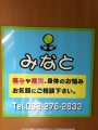 ゴールデンウィークのお休みのお知らせ