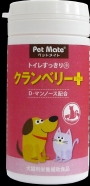 トイレスッキリ　クランベリープラス