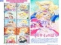 ネオスタンダード広尾店【金・プラチナ・シルバー・切手・テレカ・金券・ブランド・古酒・洋酒など買い取ります】