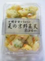 夏の京野菜天　万願寺甘とうがらし