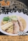 ◎　話題のあのラーメンが　いよいよ　登場　！！　◎