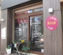 カフェ＆リラクゼーションサロン バース【当店は近所のOLさんや主婦の方の来店が多く、昼は家庭料理のランチが楽しめて午後からは英国式リフレクソロジが人気のお店です。】