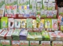 「新茶」母の日セール（5月13日まで）