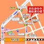 【駒込　田端　本駒込　西ヶ原　豊島　白山にお住いの皆様】母の日キャンペーン実施中です