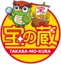 キャンペーン好評！神楽坂2丁目　切手、コイン、テレカ等買取り　年中無休10:00～18:00　新宿　神楽坂　飯田橋