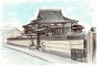 堺の風景画　その④