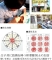 富山市の方から会社の実印のご注文賜りました。