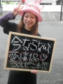 ★今日は私の母の日&母のＢＩＲＴＨＤＡＹ★