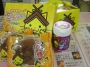 ★しまねっこ商品のご紹介★