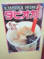 ３日間限定の割引キャンペーン♪