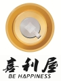 ✿薔薇も笑顔も咲き誇る！Max買取り好評継続中✿商品券も販売中♪ 地域№１高価買取宣言！ 『喜利屋』 ソリッドスクエア西館に３月８日祝オープン☆彡 ダイヤモンド・金・プラチナ・貴金属・ブランド品・切手・古銭・記念貨幣・金券・テレカ・携帯電話