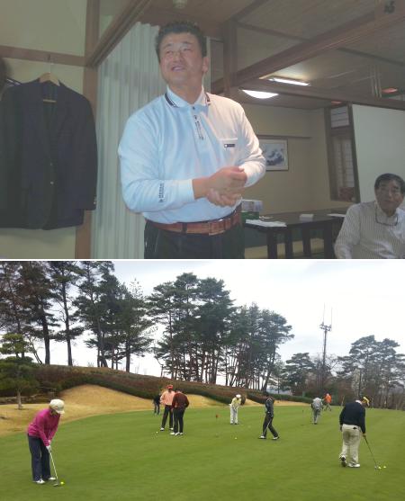 第１０回あきんどゴルフコンペ開催（2013.3.28）