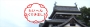 【松江ＪＣ】松江城教育委員会プロジェクト・・・始動。