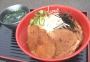 夏　丼　新発売！