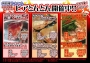 反応がはやい・・・。